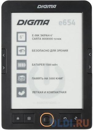    Digma E654 6&quot; E-Ink Carta 800x600 600MHz/4Gb/microSDHC  [1066710]  