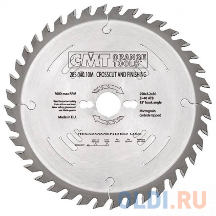 ���� �260x30x2,8/1,8 15� 10� ATB Z=48� � ������������