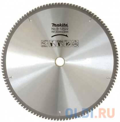 ���� ����� ������� MAKITA B-12522 Z120 Premium �355�25.4�3�� 120��� �� ��������� � ������������