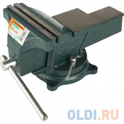   Sturm! 1075-01-200   