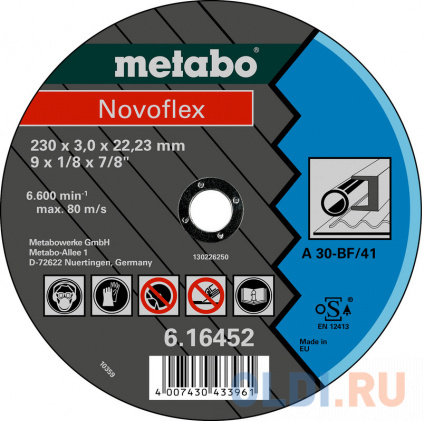 ���� ����� �������� METABO 616450000 Novoflex 180x3.0�� ������ �30 �� ������� � ������������