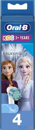      KIDS EB10S 2K FROZEN II ORAL-B  -
