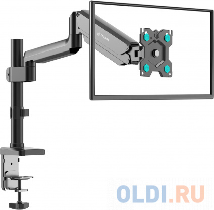     Onkron G75  13&quot;-34&quot; .12      