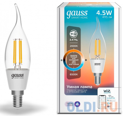    Gauss IoT Smart Home E14 4.5 495lm Wi-Fi (.:1) (1280112)   