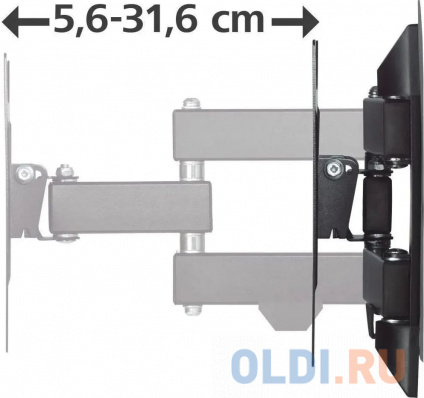     Ultramounts UM734SIL / 17&quot;-27&quot; .7         