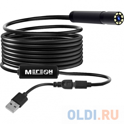   - USB 33251 0000005065  -