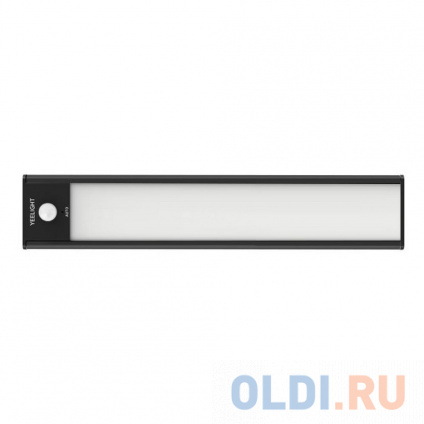       Yeelight Motion Sensor Closet Light A20 4000k  / YLBGD-0044  