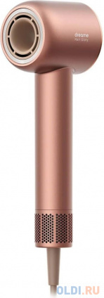   Dreame Hair Glory Hair Dryer Rose gold   