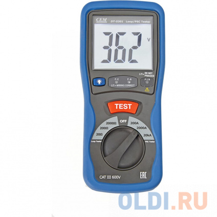   DT-5301  R  -     481899  