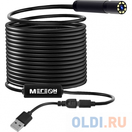   - USB 33151 00000006375   