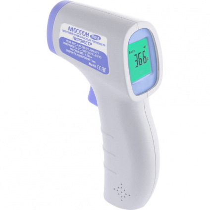     16052 0000022212  --