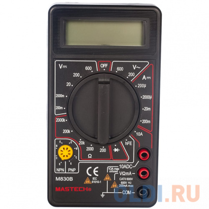  Mastech  830    57598  -