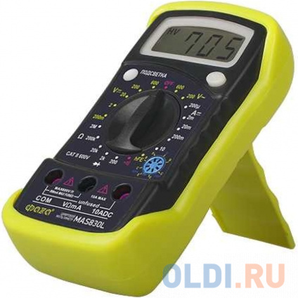  Z   MAS830L 5000490  --