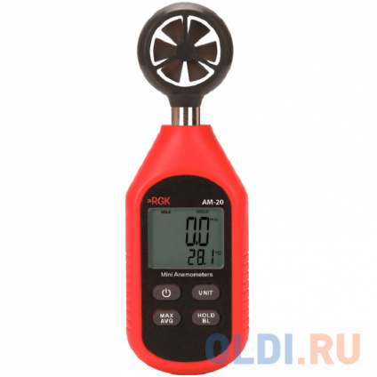  RGK  AM-20 776288  -