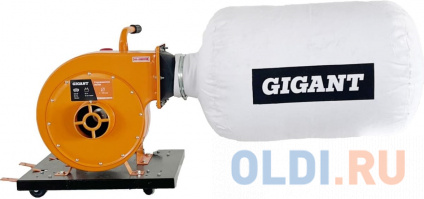  Gigant  DC700  