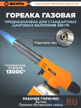     -1  .t=1300 (73/5/5/1)  