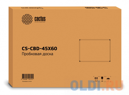    Cactus CS-CBD-45X60 /  45x60     