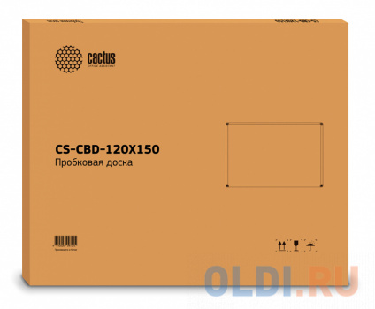    Cactus CS-CBD-120X150 /  120x150     