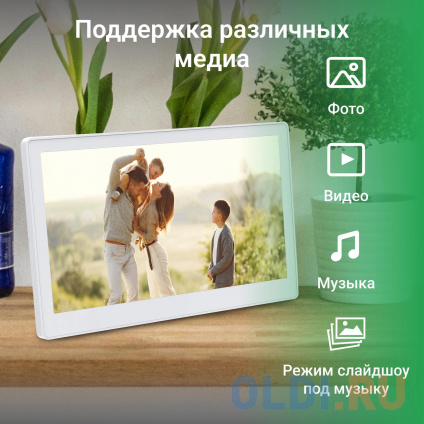  Digma 11.6&quot; PF-1100 IPS 1366x768      