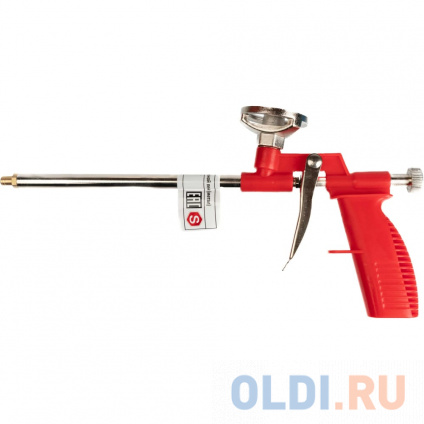  SAMGRUPP      16105  
