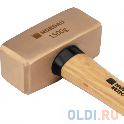  NORGAU   1500 ,  N622C-1500, 075217115  