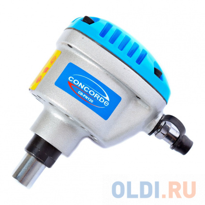  CONCORDE    CD-PN120 6658724  