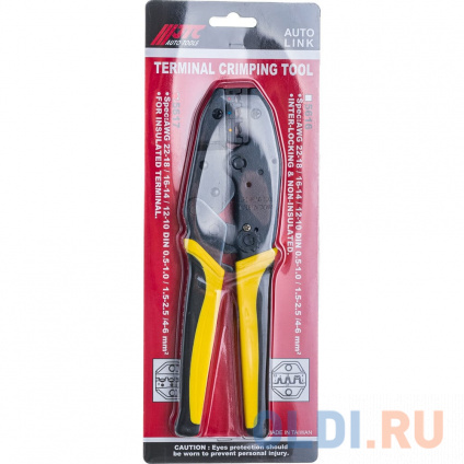  JTC      JTC-5617  