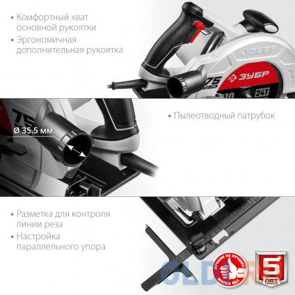  KEYANG   CS235-20B  