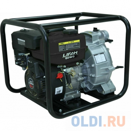  LIFAN  80WG 00-00000051  --