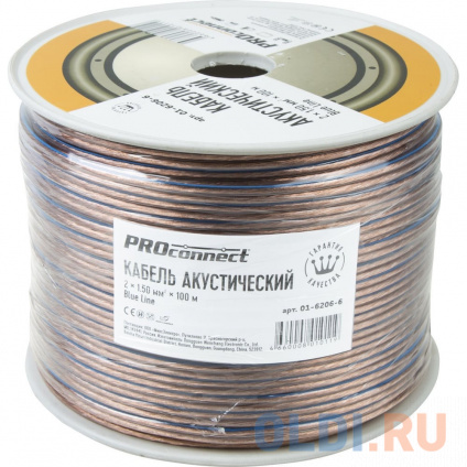  PROCONNECT  , 2x1.50 . ,  BLUELINE, 100 . 01-6206-6 01-6206-6  