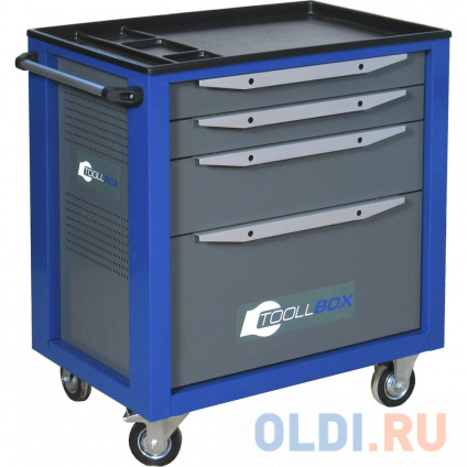  Toollbox    standart TBS-4 RAL 5005  