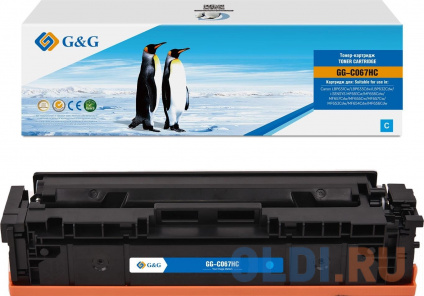    G&G GG-C067HC CRG067HCYN  (2350.)  Canon LBP631Cw/LBP633Cdw/LBP632Cdw/i-SENSYS MF651Cw/MF655Cdw/MF657Cdw/MF655Cw/MF657Cw/MF653Cdw/MF654Cdw/MF656Cdw  -