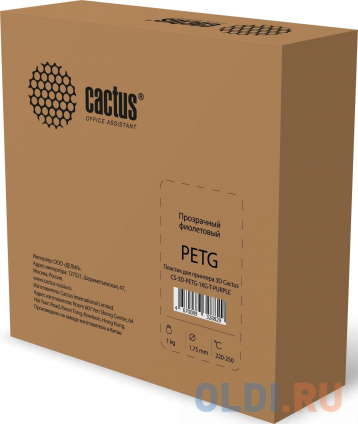     3D Cactus CS-3D-PETG-1KG-T-PURPLE PETG d1.75 1 L316 1.  -