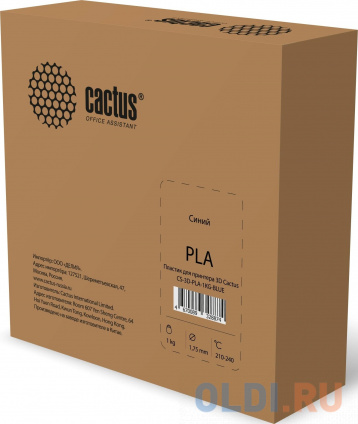     3D Cactus CS-3D-PLA-1KG-BLUE PLA d1.75 1 L326 1.  -