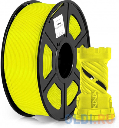     3D Cactus CS-3D-TPU-0.8KG-YELLOW TPU d1.75 0.8 L336 1.  -