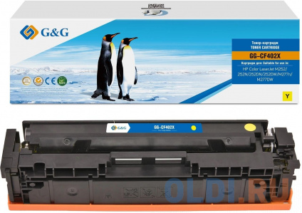    G&G GG-CF402X CF402X  (2300.)  HP CLJ M252/252N/252DN/252DW/M277n/M277DW  