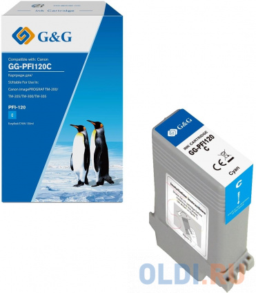    G&G GG-PFI120C  (130)  Canon imagePROGRAF TM-200/205/300/305/250  -