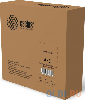   Cactus CS-3D-ABS-1KG-NATURA ABS/1.75/1/386/  -