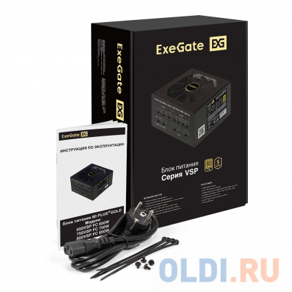    1000W ExeGate 80 PLUS GOLD 1000VSP F (ATX3.0, APFC,  90% (80 PLUS GOLD), 120mm fan, 24pin, 2x(4+4)pin, PCIE5.0/12VHPWR, 4xPCI-E, 6xSATA, 3xIDE, 1xFDD, Full Cable Management, black, Color box)  -
