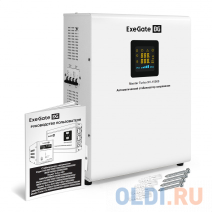     ExeGate Master Turbo XV-15000 (15000,  80-265,  ,  220±8%,  98%, 5  , ,  ., 2*Schuko+., RTL)  --