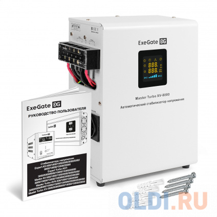    ExeGate Master Turbo XV-8000 (8000,  80-265,  ,  220±8%,  98%, 5  , ,  ., 2*Schuko+., RTL)  -