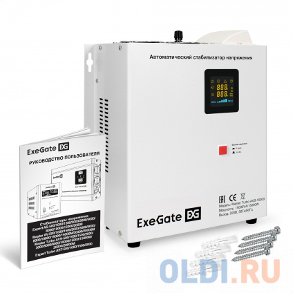    / ExeGate Master Turbo AVS-15000M (15000,  100-265,  ,  220±8%,  98%, 5  , ,  ., 1*Schuko+., RTL)  -