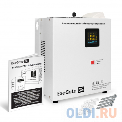    / ExeGate Master Turbo AVS-20000M (20000,  100-265,  ,  220±8%,  98%, 5  , ,  ., 1*Schuko+., RTL)  