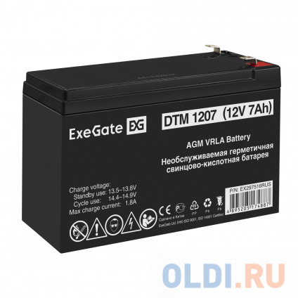    ExeGate DTM 1207 (12V 7Ah,  F1)  