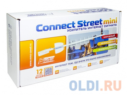 Усилитель сигнала для usb модема рэмо connect mini черный