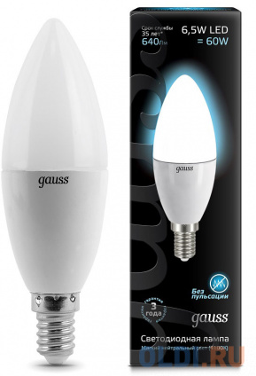     Gauss 103101207 E14 6.5W 4100K  