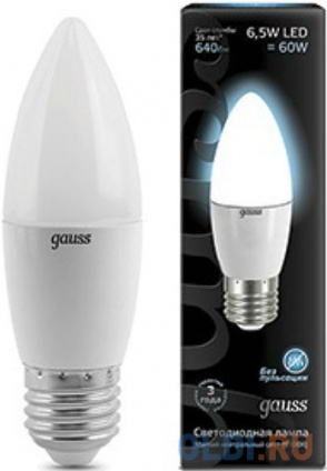     Gauss 103102207 E27 6.5W 4100K   