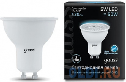     Gauss 101505205 GU5.3 5W 4100K  