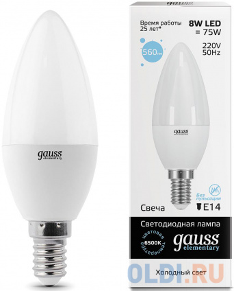     Gauss 33138 E14 8W 6500K  --