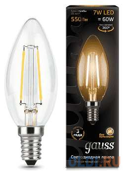     Gauss 103801107 E14 7W 2700K   